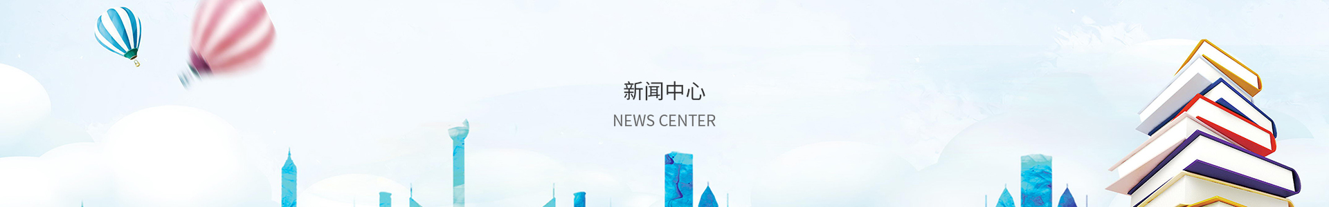 大众彩票入口welcome